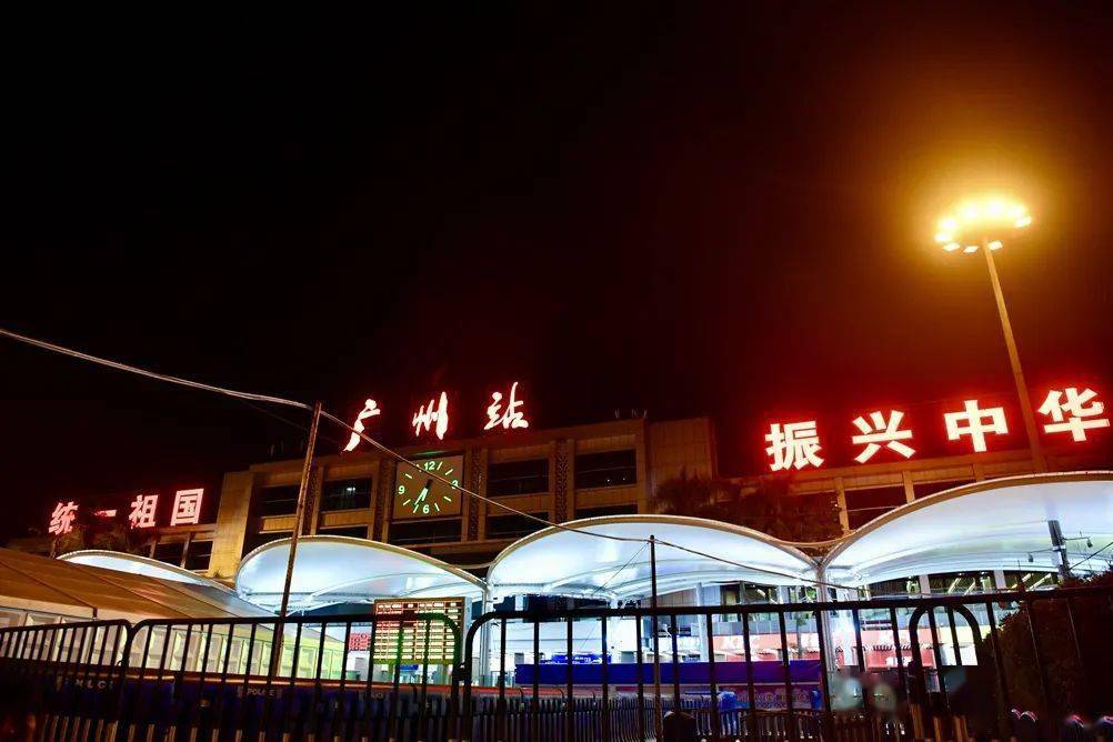 火车票,以后出行更方便了!