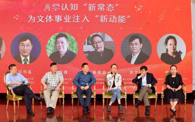 如何科学认识疫情防控常态化吴凡张文宏这样说