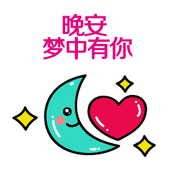 钱有价值所以值钱,人没人品所以也会变得不值钱,早安