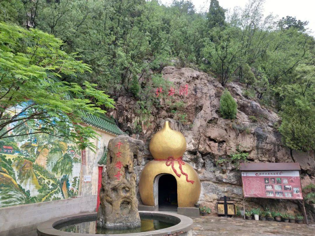 旅游厅部署,从6月19日起,张果老山景区将进一步严格执行门票预约制度