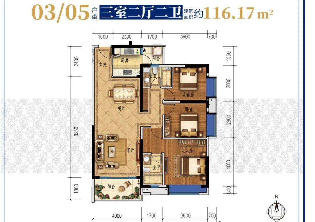 逢开必火英伦豪城二期洋房盛大加推5字头起燃爆云浮