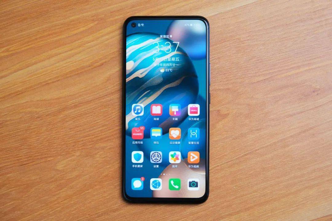 外观做工质感手感荣耀中高端包含v系列和数字系列,前者以靠拢华为mate