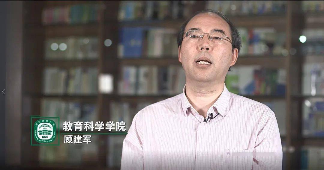 献给即将毕业的2020届本科毕业生——学院院长寄语