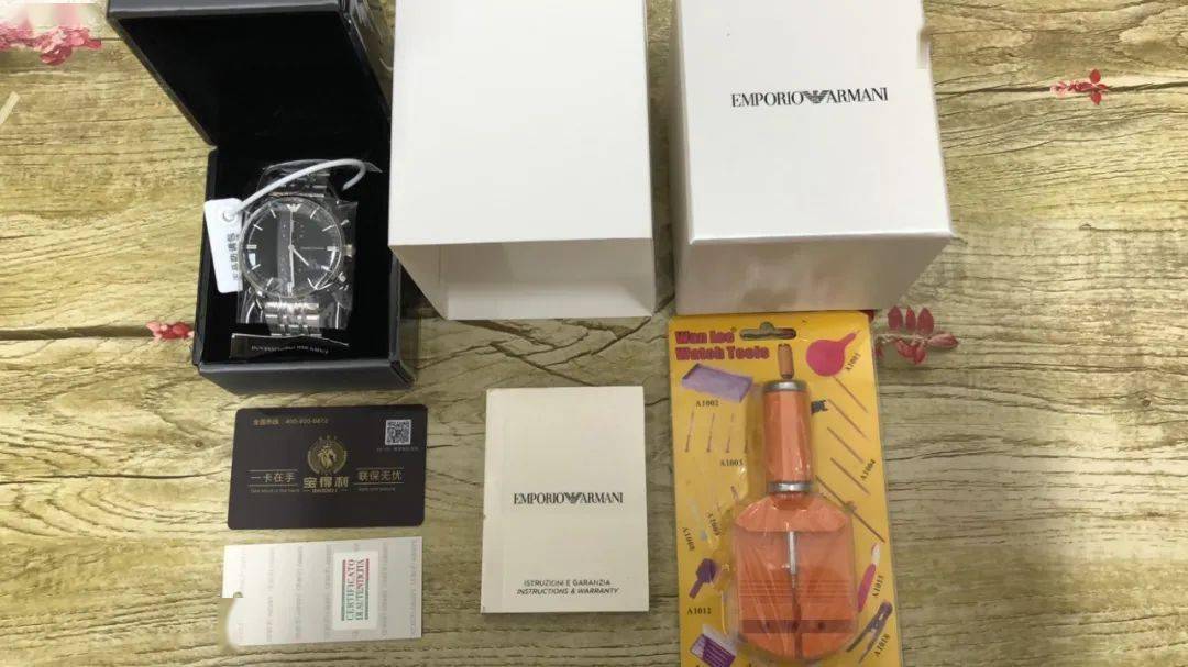 【阿玛尼】男女款手表