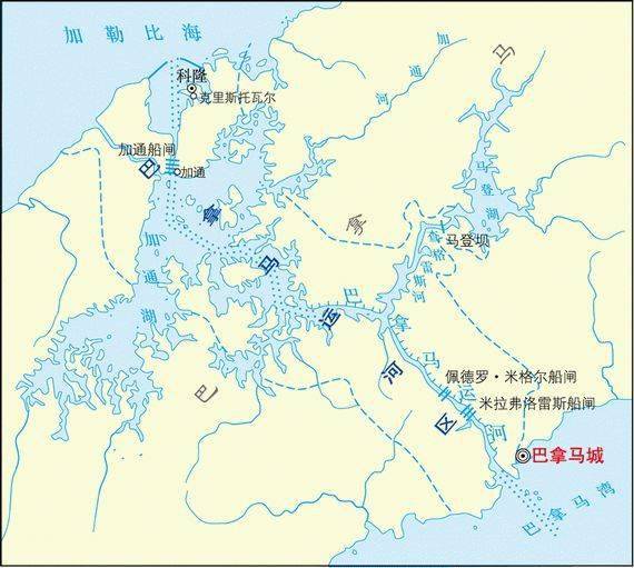 卡特政府在《巴拿马运河新条约》上的双重政治博弈(1977—1979)
