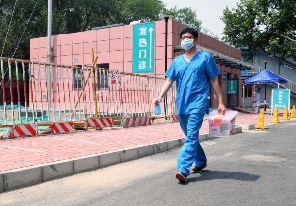 包含北京市海淀医院代排队挂号，让每个患者轻松看上病的词条