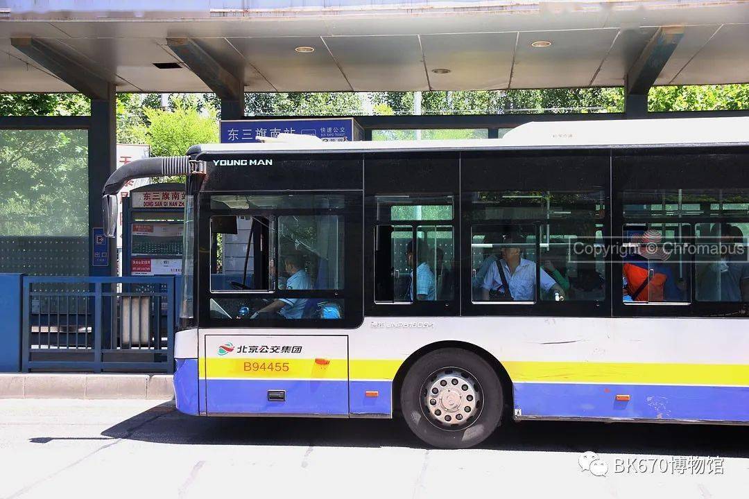 青年第一款"平头"城市客车jnp6120gc从2006年下半年