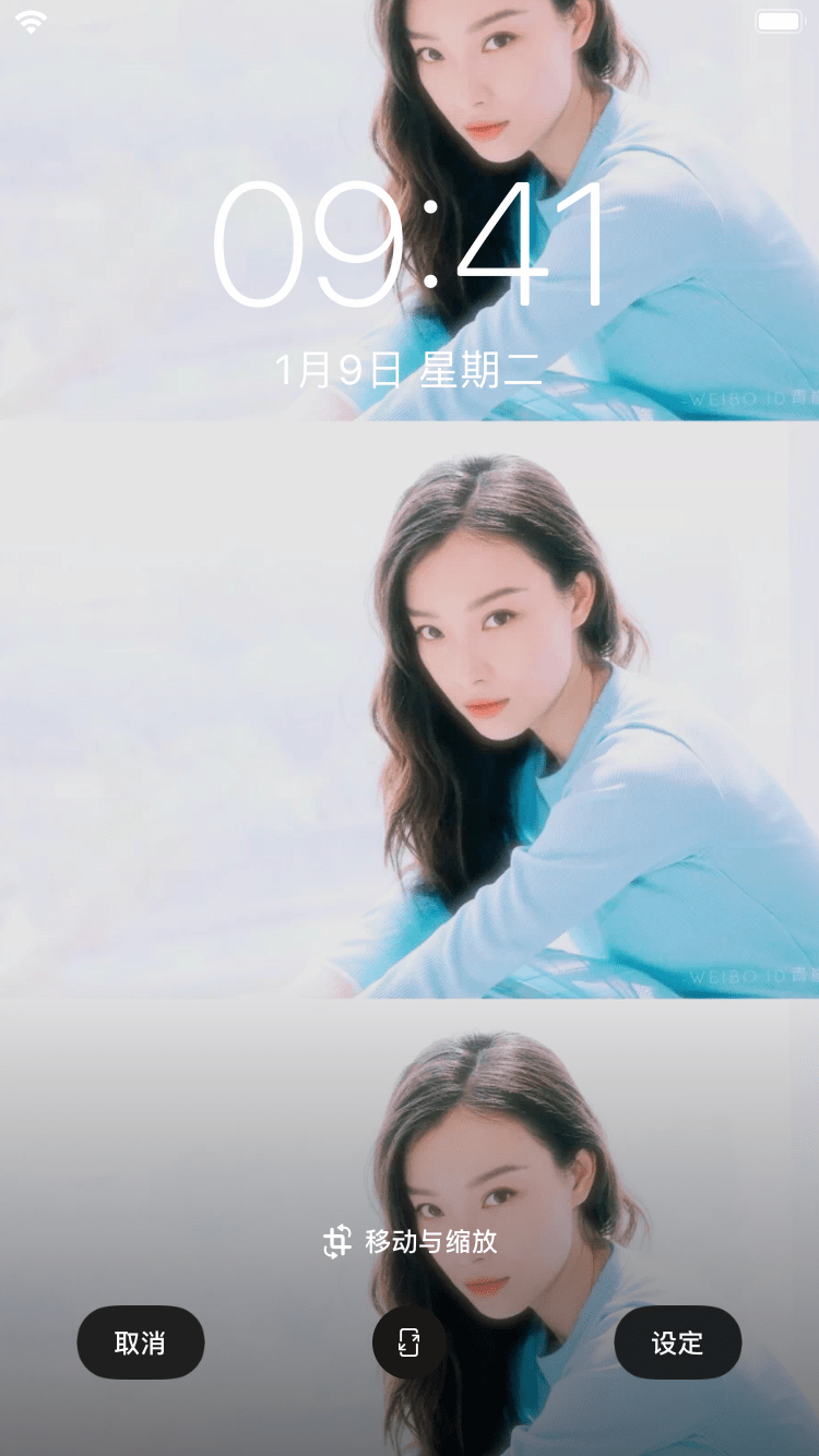 一组高清明星无水印全屏壁纸,点开查看原图!_背景图