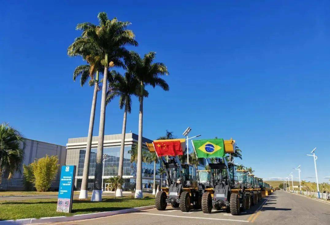 将成为江苏省省级海外工业园——徐工巴西工业园的共享金融平台.