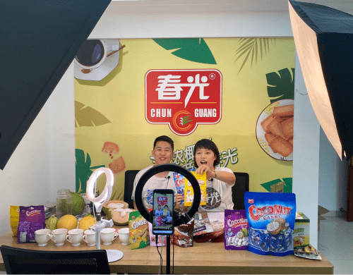 春光食品登云端广交会开启全球直播