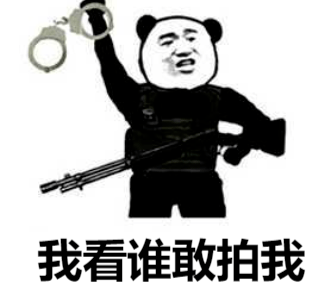 如何使用微信新功能拍一拍 拍一拍表情包
