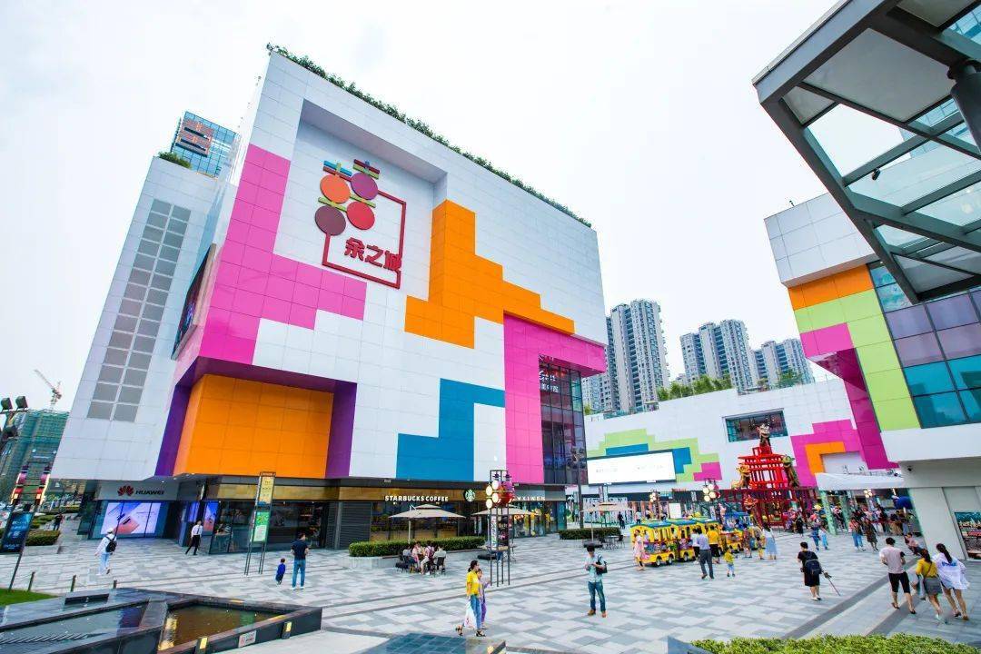 93余之城—04—93服务热线600积分抵用30元/停车费400积分抵用20