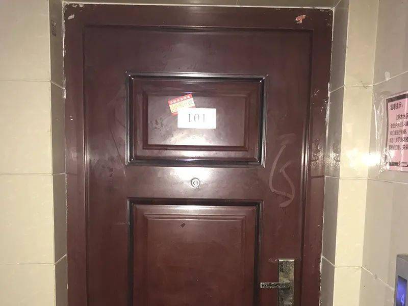 【司法拍卖标的】上海市嘉定区海波路1000弄8号101室_日期