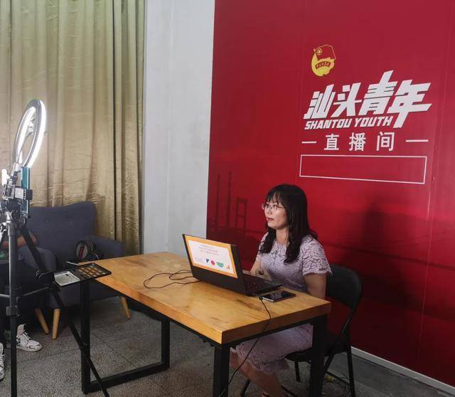 直播授课助力中考∣12355阳光备考直播公益课堂正式开课