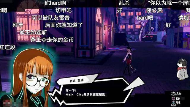 就比如cc直播的主机游戏一哥quin33(原名:秦川),作为国内最早一批直播