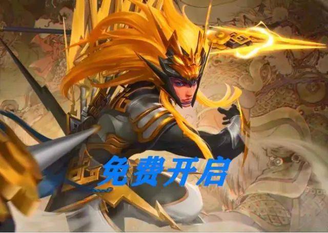 终于等到你,天美公布马超神威免费获取方式,欧皇玩家立省710