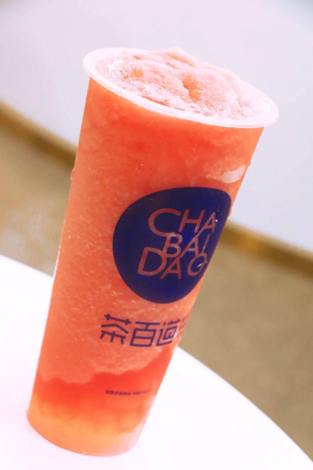 杨枝甘露 16元/中杯 20元/大杯