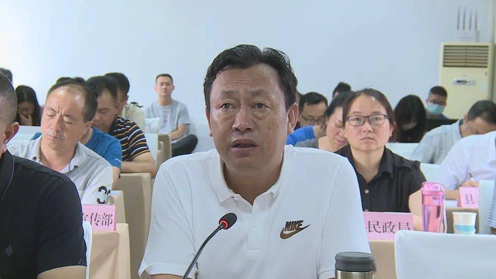 德昌县召开"全省两不愁三保障回头看大排查等发现问题整改情况全