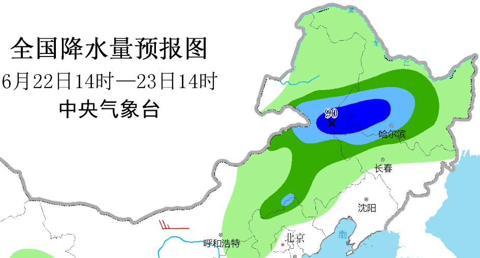 黑河,伊春,齊齊哈爾,綏化,大慶市氣象局進入Ⅳ級響應狀態