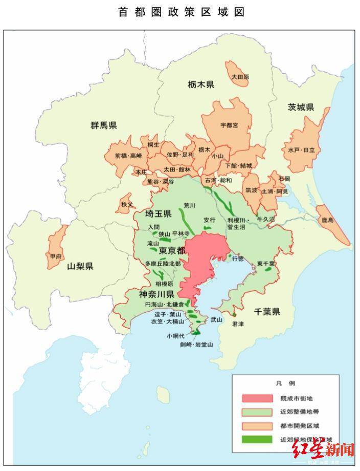 日本栃木县地图位置图片