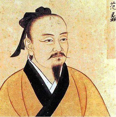 智库交流 | 林立强:历史学与企业家的缘分