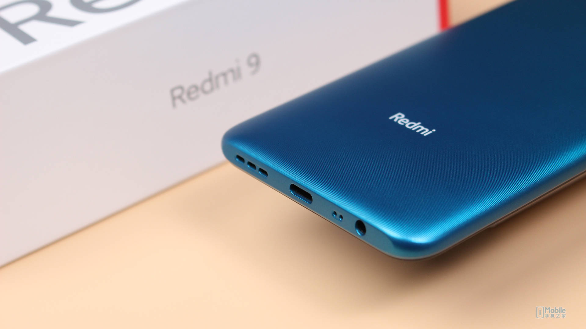 全面升级的百元精品redmi9高品质入门机图赏