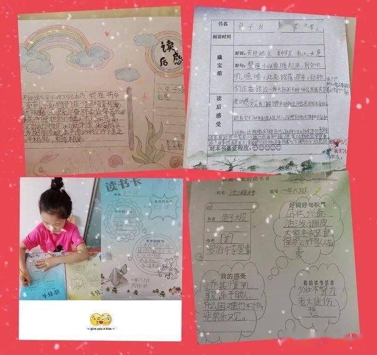 阳光悦读一年六班读书汇报之共读兔子坡