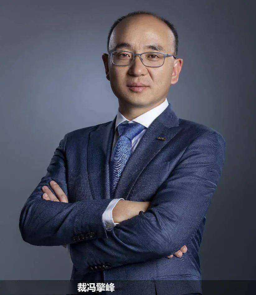 《安定洞察》连线冯擎峰:击穿产销研,开启吉利科技4.0造车时代