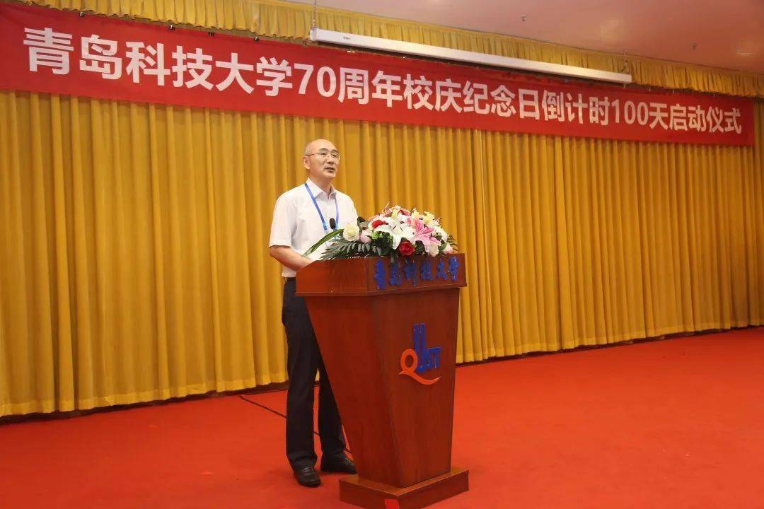 陕西师范大学属于几本_陕西师范大学_陕西大师范大学