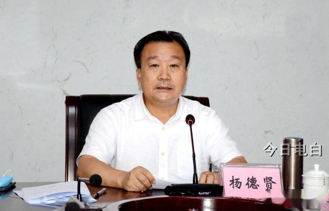 电白以防疫安全保密安全施考安全公平公正四个底线确保高考中考顺利