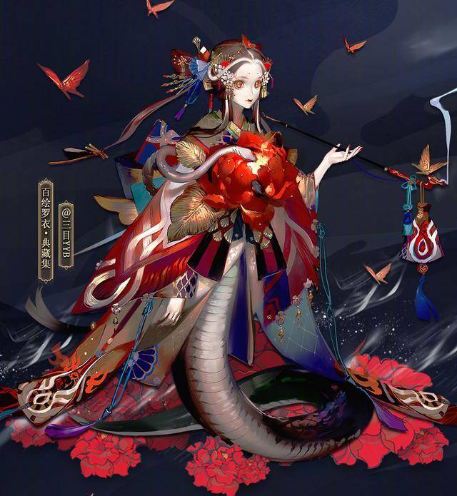 阴阳师sr清姬推出典藏皮百绘罗衣的优胜作品终于实装了