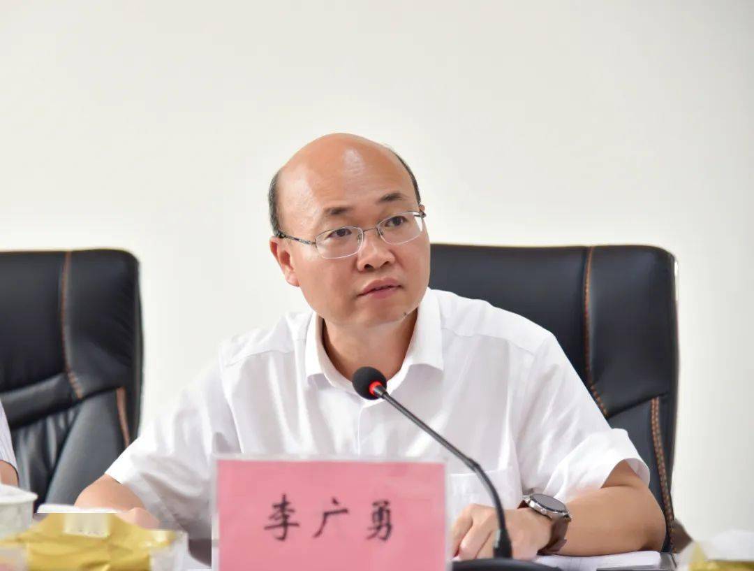 市不锈钢园制品产业园区召开职工干部大会李广勇兼任园区管委会主任