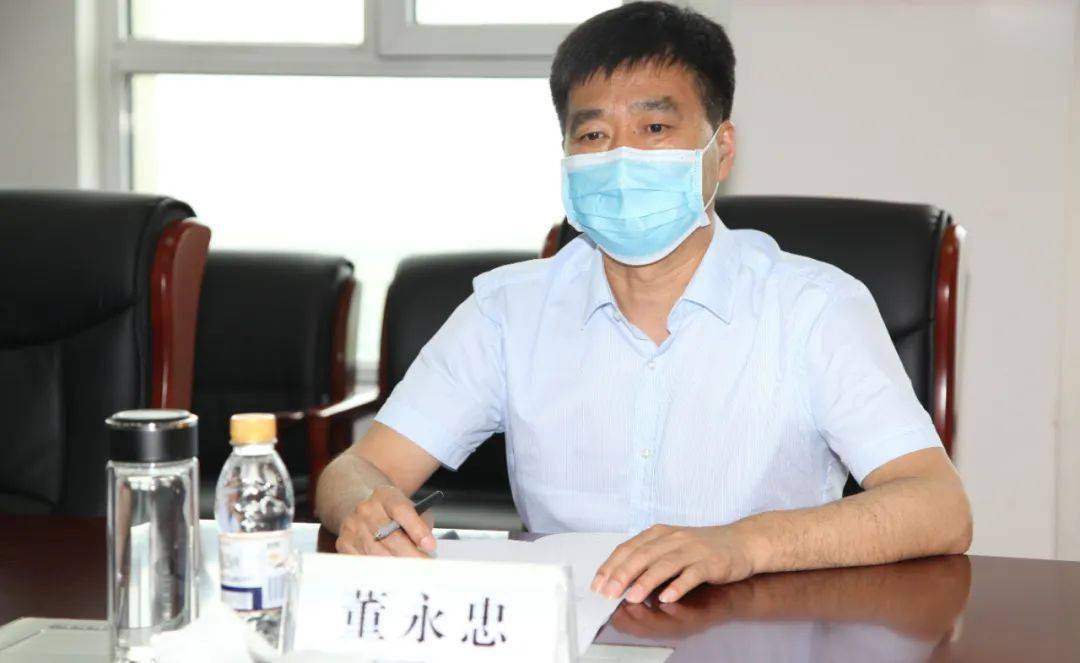 改革步伐加快!北大荒集团九三分公司召开改革推进会