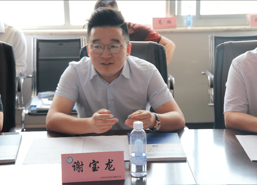 谢宝龙榆林市平安房地产开发有限责任公司 董事长