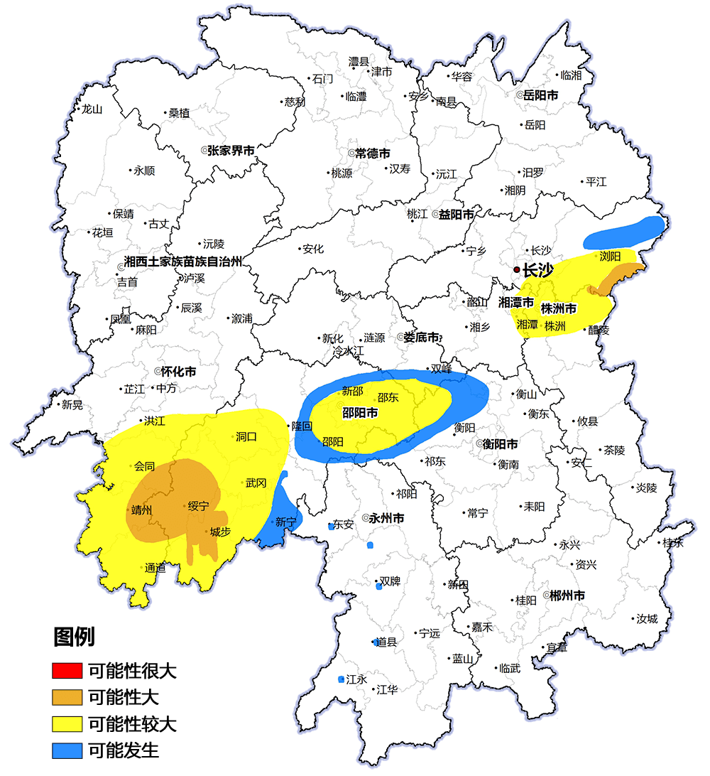 自6月24日20:00至25日20:00,受降雨影响,永州市,怀化市,邵阳市,娄底市