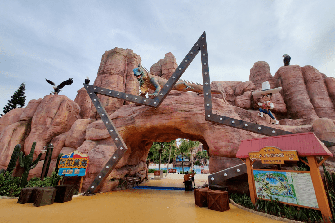 吴川德萨斯水世界重装开园最新攻略为您奉上