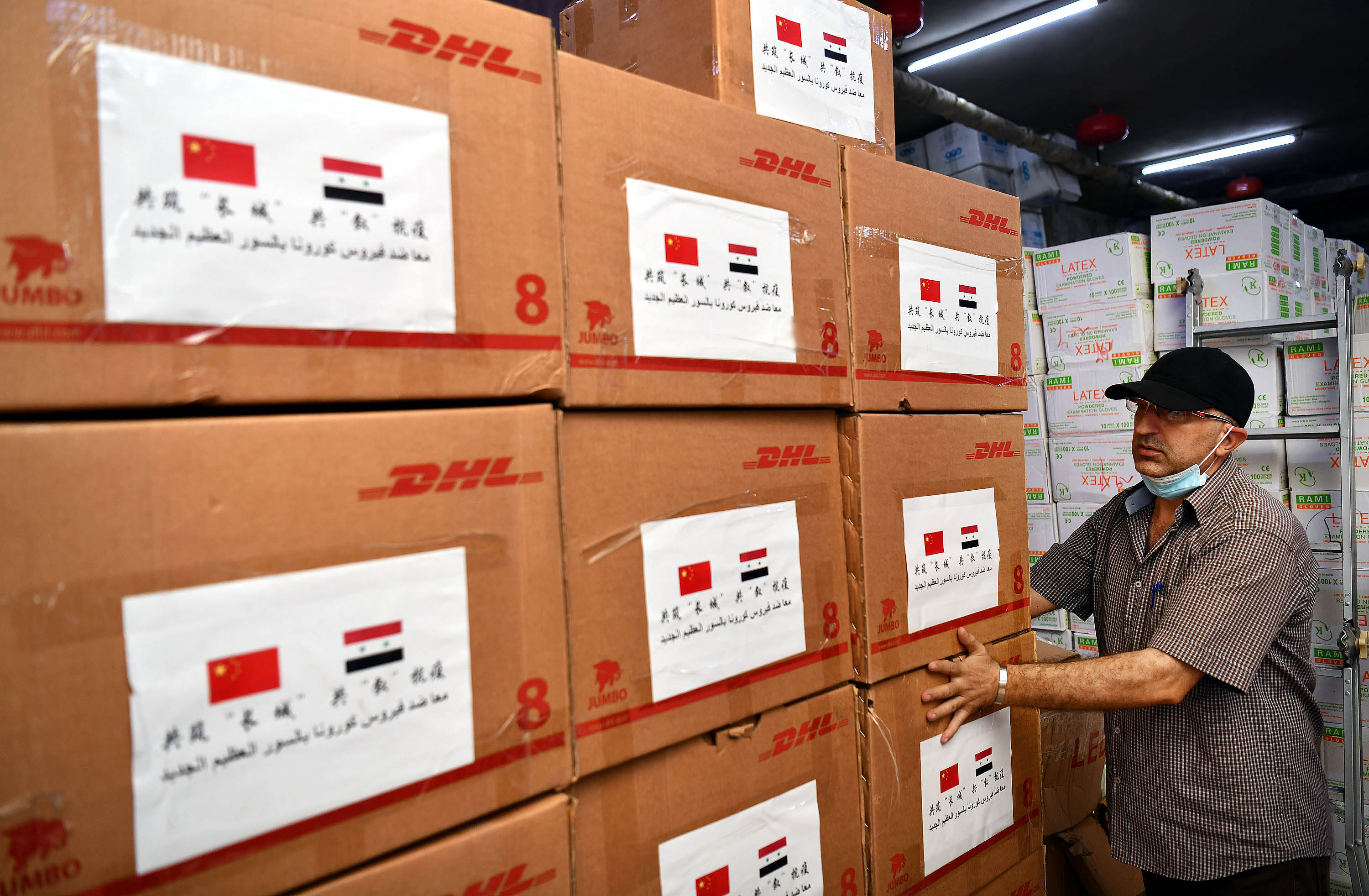 中国政府向叙利亚援助第二批抗疫物资