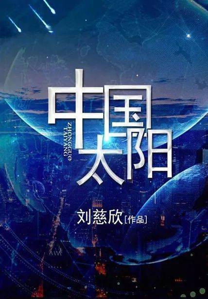 线上图书漂流读书打卡活动开始啦这个夏天等你来