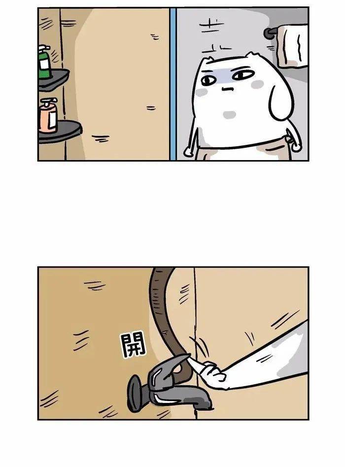 听,是蛋碎的声音