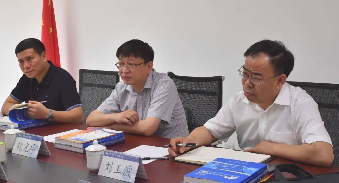 新能源公司总经理兼党委书记刘玉波一行到山东省电力企业协会走访交流