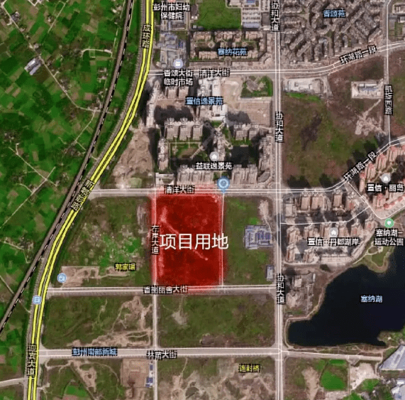 彭州一中南部新城学校新建项目位于彭州市致和街道南部新城区域,胜利