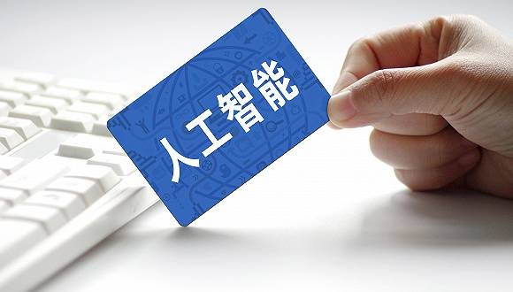 為人工智慧輸送「燃料」，這家公司想讓AI數據服務更智能 | 創新家 科技 第1張