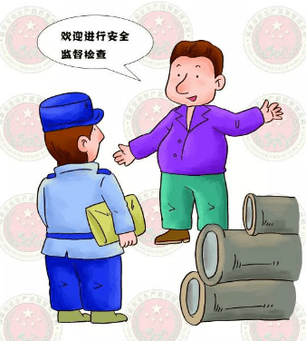 安全生产监督检查人员依法履行监督检查职责,是代表国家执行公务的