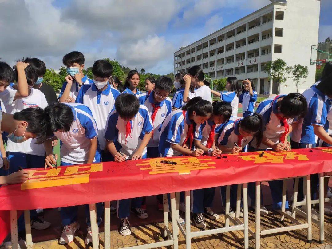 汕尾中学东涌中学田家炳中学香洲中学新城中学汕尾市城区职业技术学校