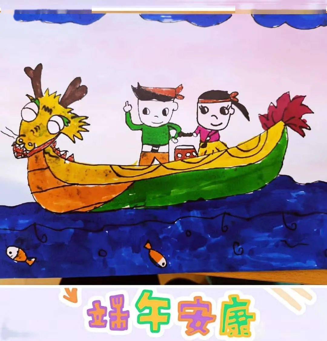 — 东方艺术幼儿园开展端午节主题教育活动