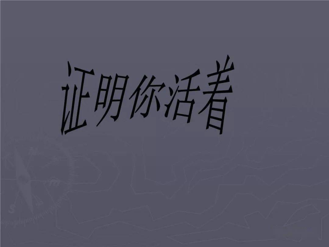 累就对了,舒服是留给死人的说一句累,累吐,累的喘不过气别来什么,动不