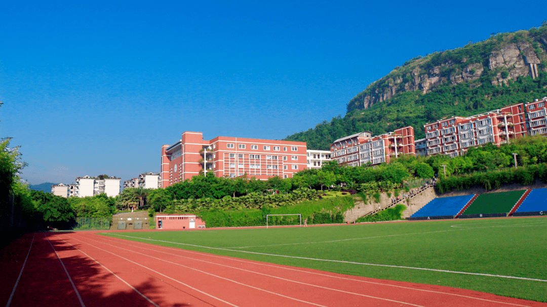 重庆市中山外国语学校小学部2020上期第10周食谱