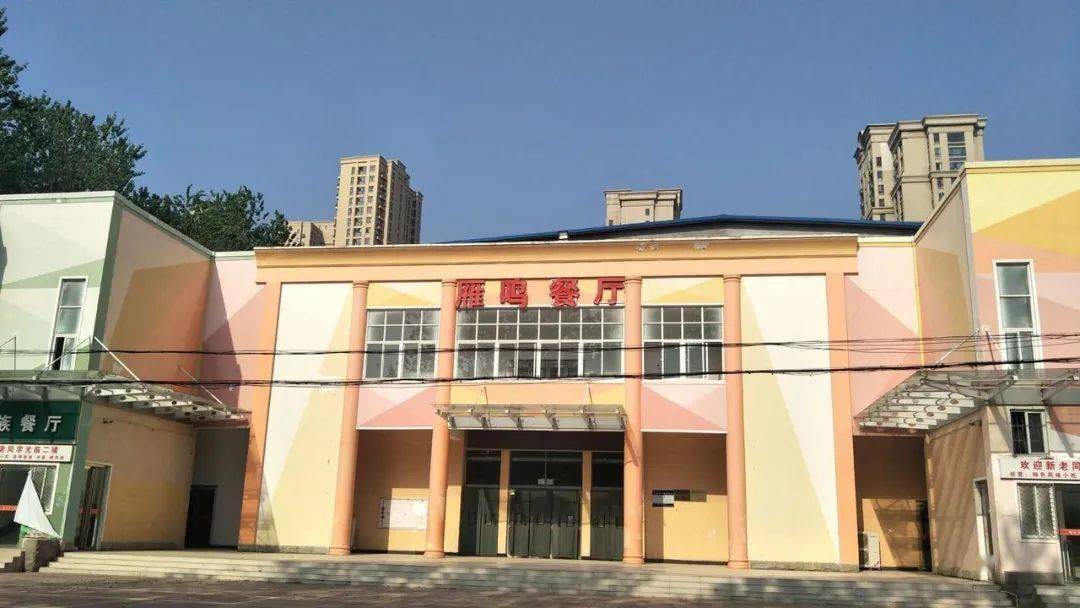 倒计时12天唯有拼搏才能出粽我在黄科院等你