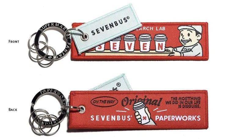 免费送sevenbus红宝石茶端午抢鲜登场邂逅满屏柚香