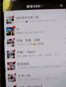 搞笑GIF：外卖小哥往工地送餐，放在吊车上这能拿到吗？